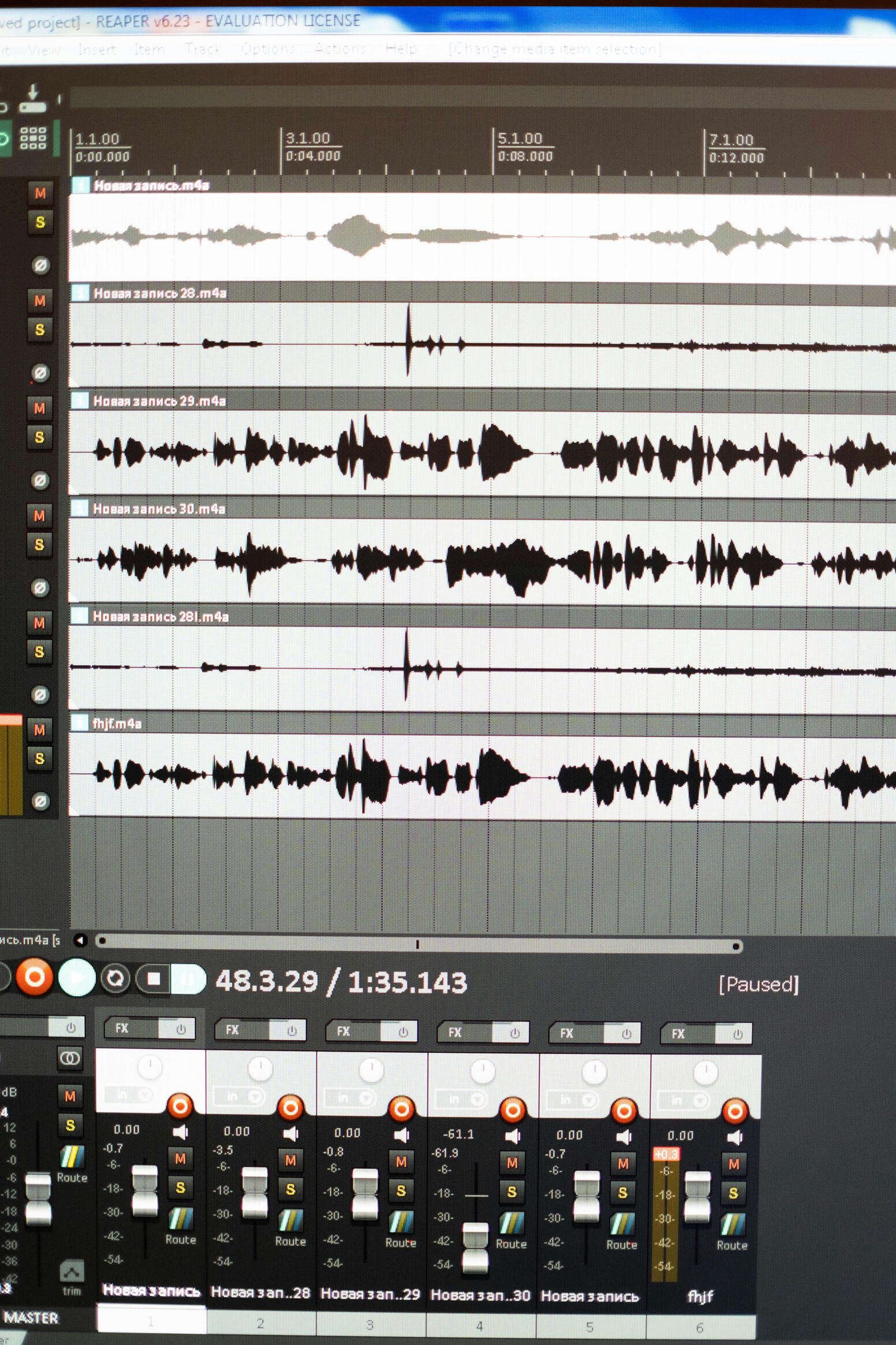 Photo by cottonbro studio: https://www.pexels.com/photo/interface-of-sound-recording-software-6892702/